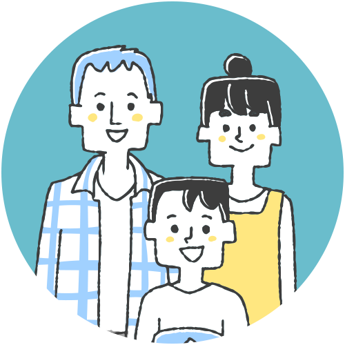 子供たちに負担をかけたくない